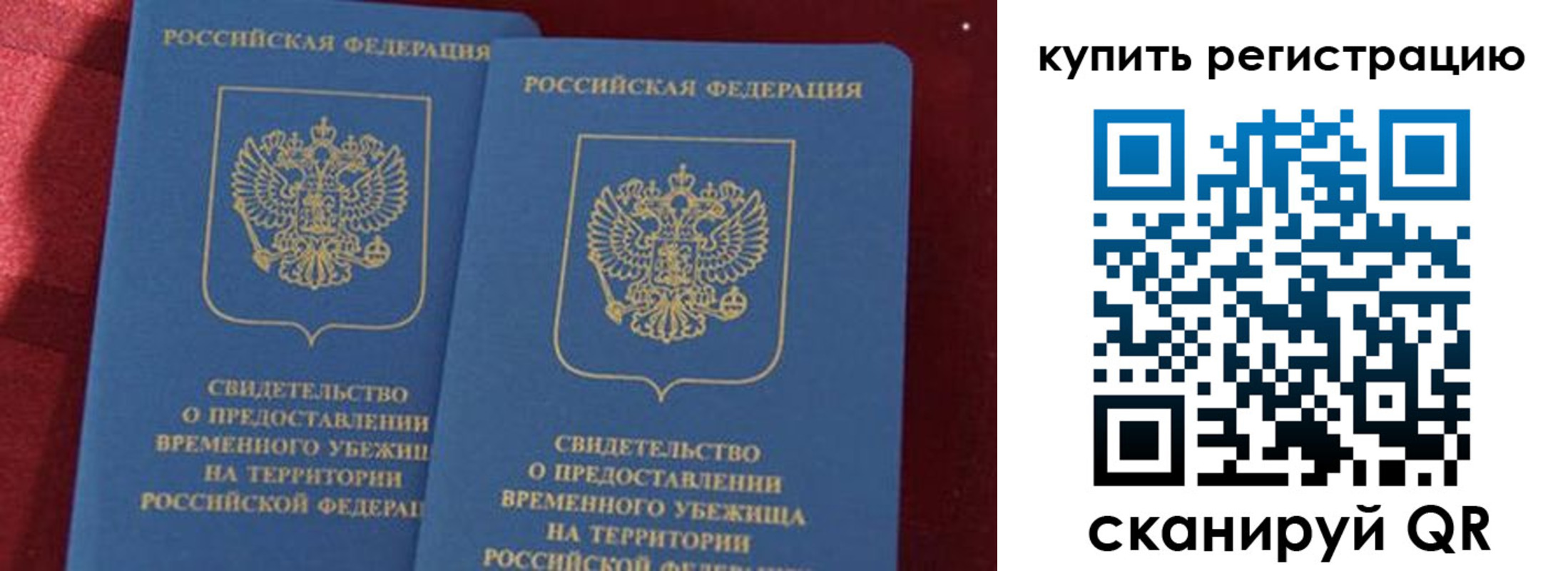 форма 3 в Ряжске